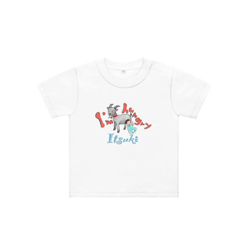 I M Hungry イラストデザインのオリジナルベビー服 Idのデザイン事例 オリジナルtシャツtmix I M Hungry イラストデザインのオリジナルベビー服 Idのデザイン事例 オリジナルtシャツtmix