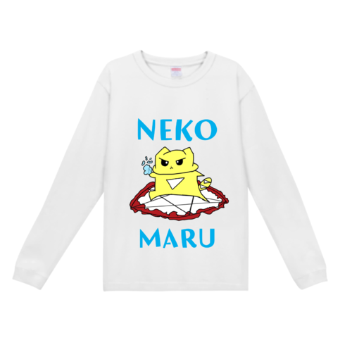 オリジナルイラスト「NEKO MARU」デザインのオリジナルTシャツ