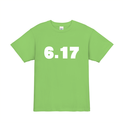 ６．１７のオリジナルTシャツデザイン
