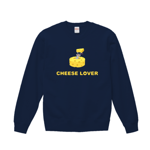 チーズ好きな子供のオリジナルパーカー・スウェットデザイン