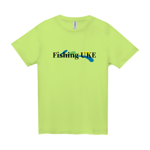 宇気を愛する釣り師のオリジナルTシャツデザイン