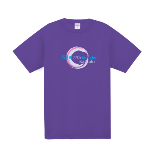 「喜寿」のお祝いオリジナルTシャツ