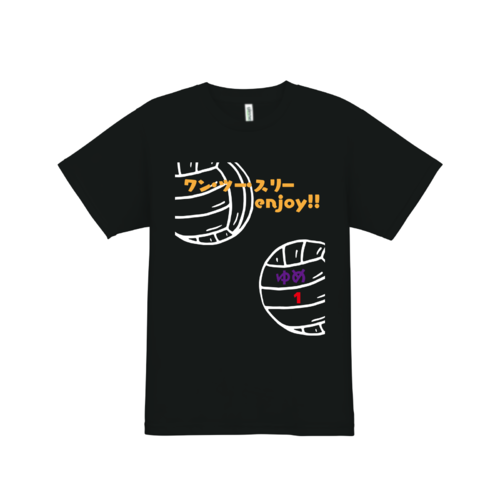バレーボール部のオリジナルTシャツデザイン