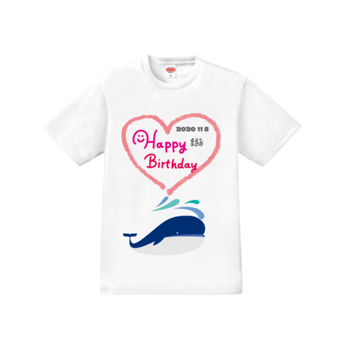 お誕生日祝いデザインのオリジナルtシャツのデザイン事例 オリジナルtシャツtmix お誕生日祝いデザインのオリジナルtシャツのデザイン事例 オリジナルtシャツtmix