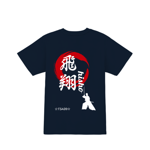 飛翔！抜刀する侍のオリジナルTシャツデザイン