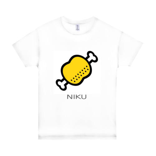 「NIKU」デザインのオリジナルTシャツ