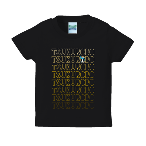 「TSUKUROBO様」のオリジナルTシャツデザイン