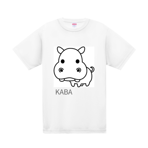 カバのイラストデザインのオリジナルtシャツ Idのデザイン事例 オリジナルtシャツtmix カバのイラストデザインのオリジナルtシャツ Idのデザイン事例 オリジナルtシャツtmix