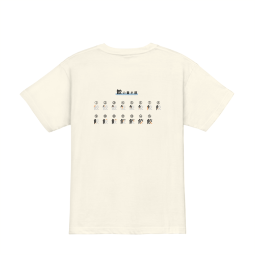 G Windsキックボクシングジムのtシャツのデザイン事例 オリジナルtシャツtmix G Windsキックボクシングジムのtシャツのデザイン事例 オリジナルtシャツtmix