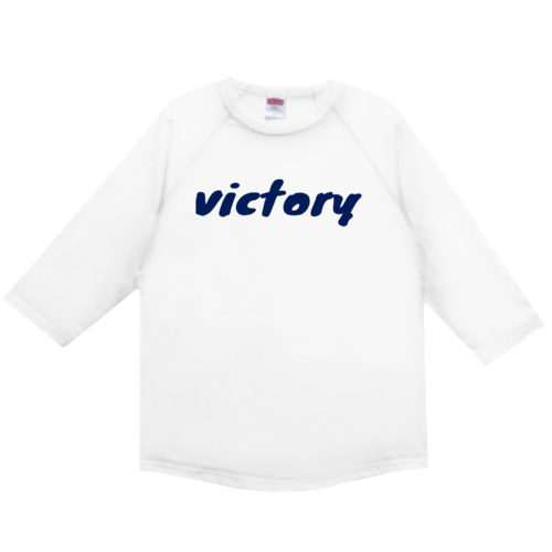 「victory」文字デザインのオリジナルTシャツ