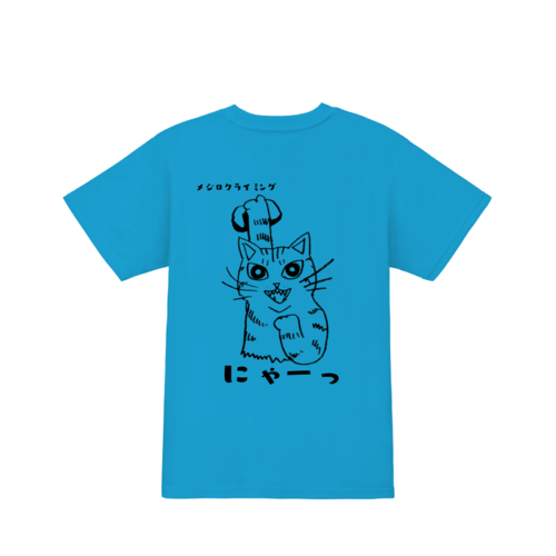 クライミングをするネコのオリジナルTシャツデザイン