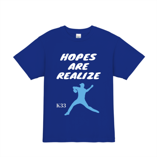 野球のシルエットのオリジナルTシャツデザイン