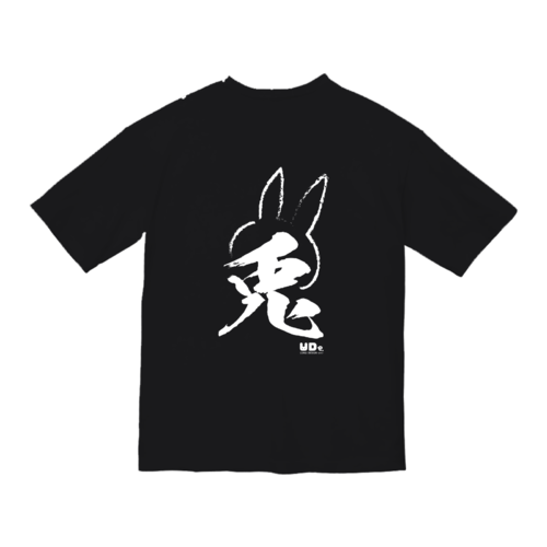 フォントでデザインした兎のオリジナルtシャツのデザイン事例 オリジナルtシャツtmix