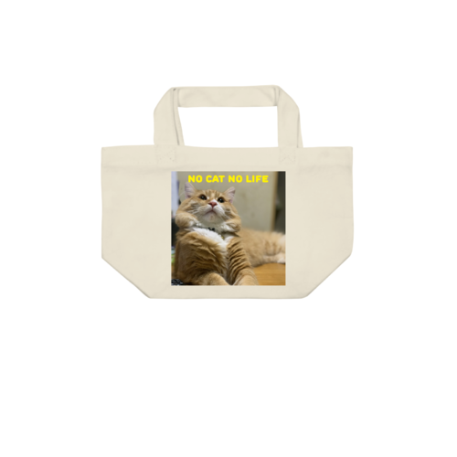 猫の写真のオリジナルバッグ・ポーチデザイン