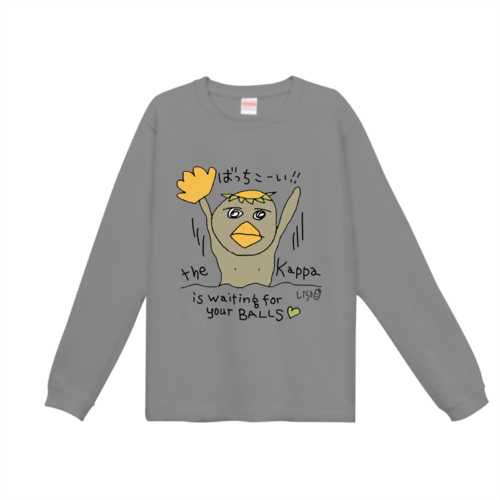 カッパのイラストでデザインしたオリジナルTシャツ
