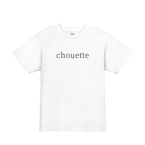 シンプルな単語のオリジナルTシャツデザイン