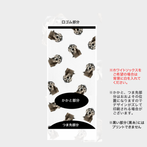かわいい犬のイラストのオリジナルグッズ マスク等 デザイン Idのデザイン事例 オリジナルtシャツtmix かわいい犬のイラストのオリジナルグッズ マスク等 デザイン Idのデザイン事例 オリジナルtシャツtmix