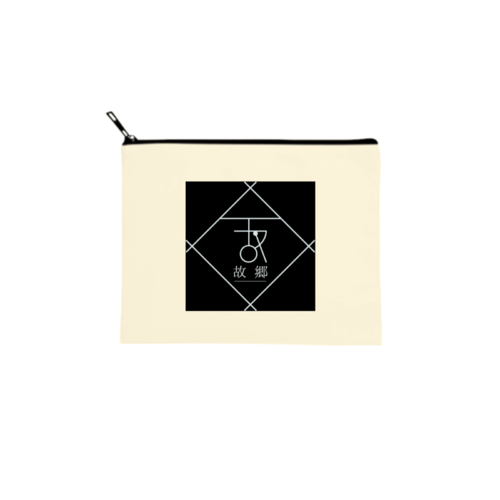 ブラックのノスタルジックなロゴのオリジナルバッグ・ポーチデザイン