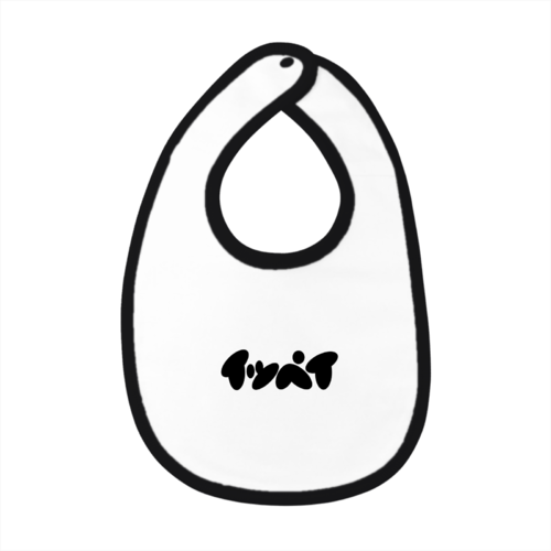 かわいいロゴのお名前のオリジナルベビー服デザイン Idのデザイン事例 オリジナルtシャツtmix かわいいロゴのお名前のオリジナルベビー服デザイン Idのデザイン事例 オリジナルtシャツtmix