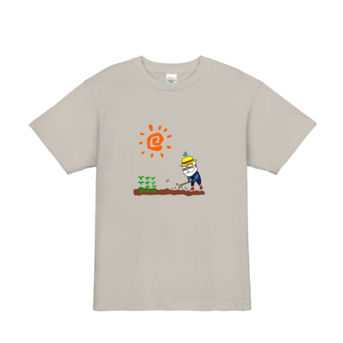 畑を耕しているイラストでデザインしたオリジナルtシャツ Id233のデザイン事例 オリジナルtシャツtmix 畑を耕しているイラストでデザインしたオリジナルtシャツ Id233のデザイン事例 オリジナルtシャツtmix