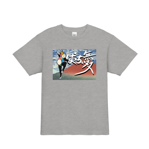 富士山とオリジナルキャラのオリジナルTシャツデザイン