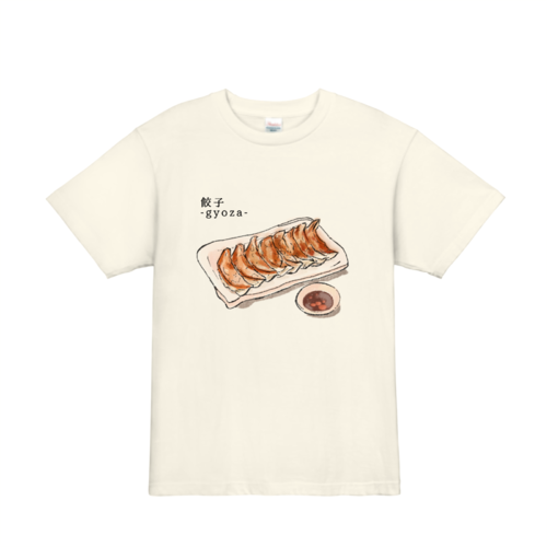 餃子の餃の字の書き方オリジナtシャツデザインのデザイン事例 オリジナルtシャツtmix 餃子の餃の字の書き方オリジナtシャツデザインのデザイン事例 オリジナルtシャツtmix