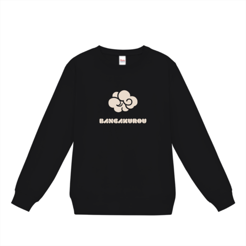 「BANGAKUROU様」のオリジナルスウェットデザイン